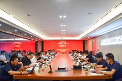 新吳區成功召開“新電安防?！蓖七M工作會議，強化風險管理咨詢服務