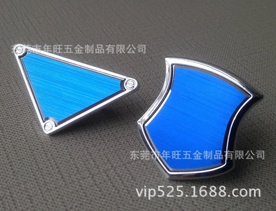 東莞市年旺五金制品 專(zhuān)業(yè)訂做服裝銅標(biāo)牌、合金裝飾標(biāo)牌，量在優(yōu)先