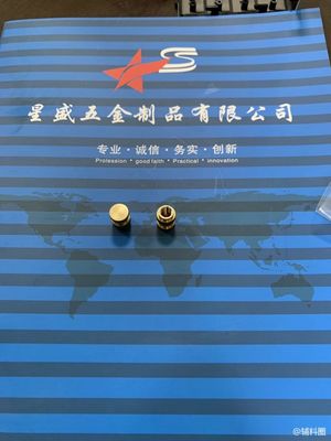 CNC加工中的輔料圈-銅制品應(yīng)用與優(yōu)勢(shì)解析